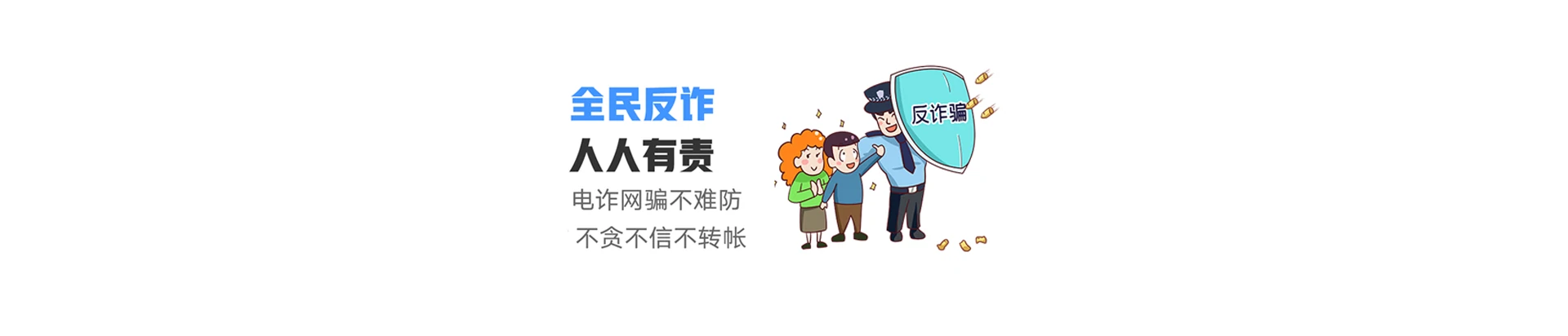 西沙群岛联通宽带